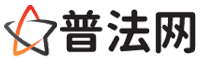 宜昌律师网-宜昌法律咨询,宜昌婚姻律师,宜昌刑事律师,宜昌律师查询,宜昌律师事务所